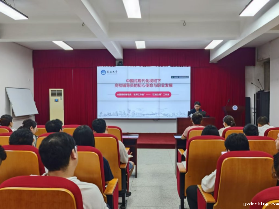 微信图片_20250408153849